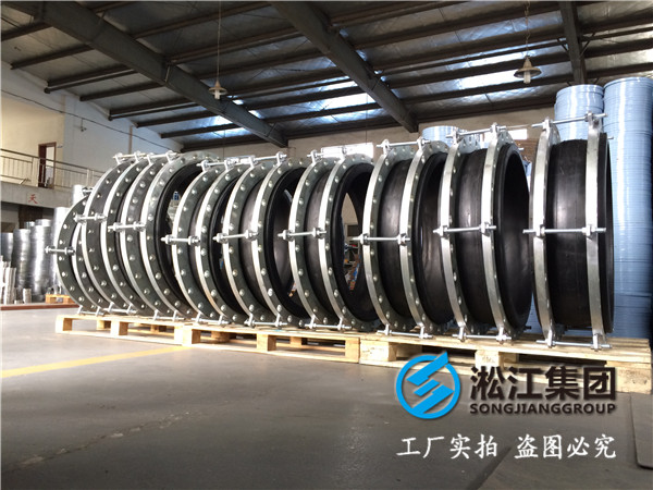 過石膏漿液的DN300/700，DN65*80，DN200*150橡膠接頭