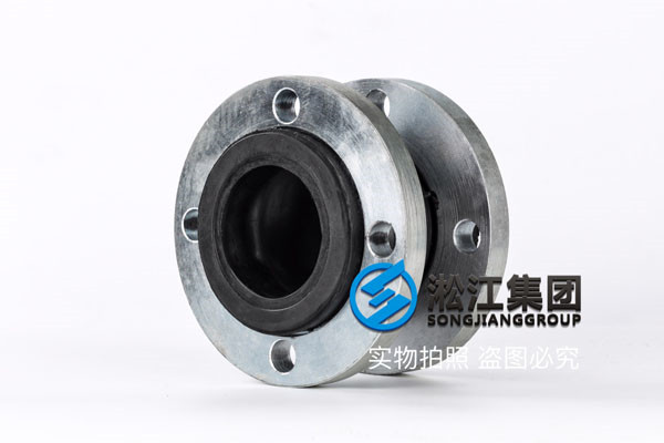 DN200/80-ANSI，150磅Q235法蘭KXT-I撓性接頭，液壓油工況