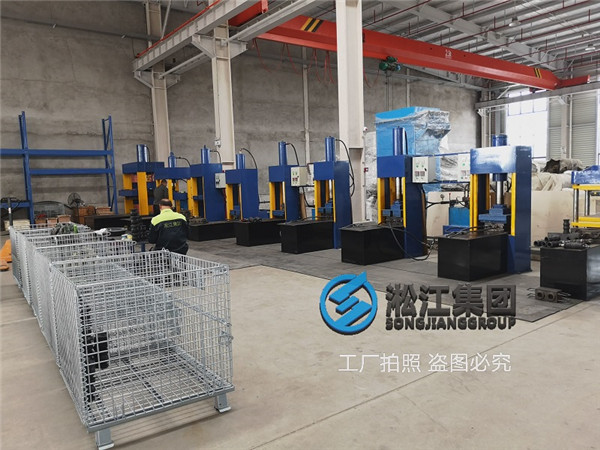 DN200/80-ANSI，150磅Q235法蘭KXT-I撓性接頭，液壓油工況