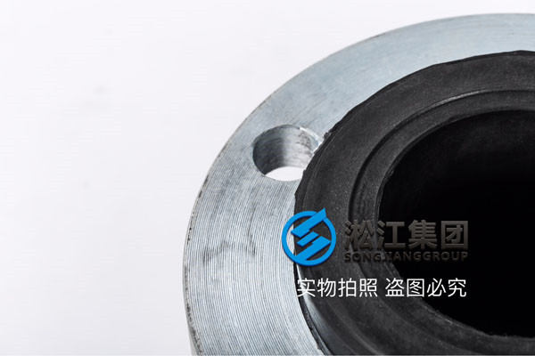DN200/80-ANSI，150磅Q235法蘭KXT-I撓性接頭，液壓油工況