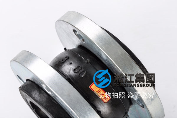 DN200/80-ANSI，150磅Q235法蘭KXT-I撓性接頭，液壓油工況