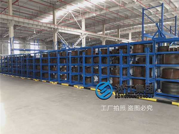 DN200/80-ANSI，150磅Q235法蘭KXT-I撓性接頭，液壓油工況