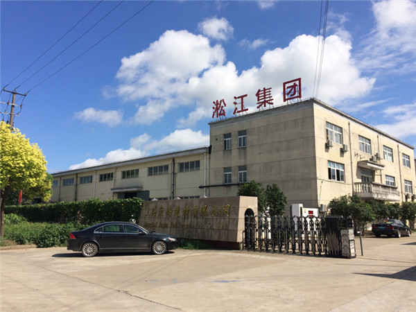 渤海新區輸水管線項目KXT+DN150可曲撓減震接頭