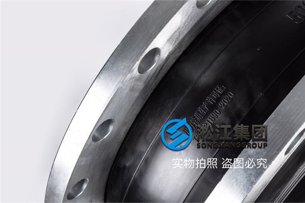 福清湖庫連通工程輸水管DN500PN1.0,橡膠接頭，S304