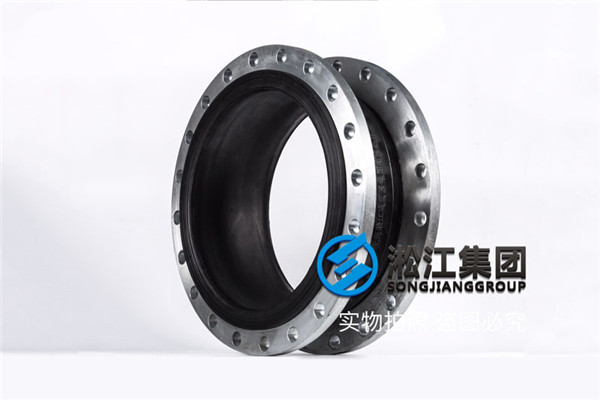 福清湖庫連通工程輸水管DN500PN1.0,橡膠接頭，S304