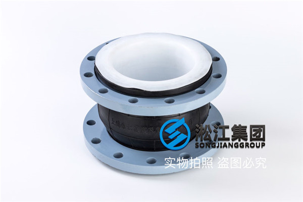 DN200耐腐蝕的襯四氟橡膠接頭，6-7月定過兩三次