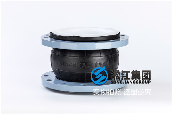 DN200耐腐蝕的襯四氟橡膠接頭，6-7月定過兩三次