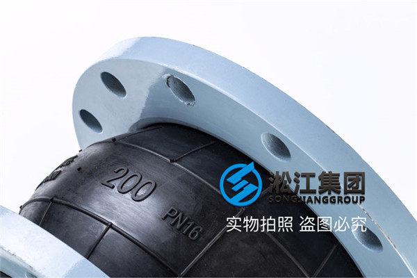 DN200耐腐蝕的襯四氟橡膠接頭，6-7月定過兩三次