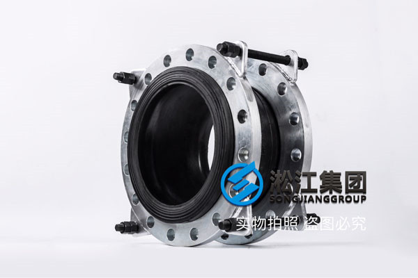 常溫水KXT型可曲橡膠接頭,KXT-(II)-350,L=255