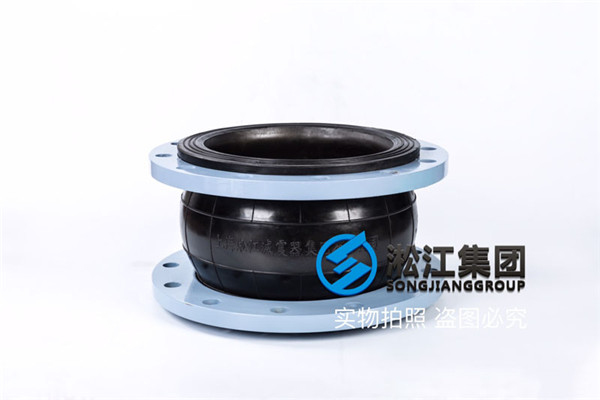 化州可曲撓橡膠接頭型號：KDTF1.6×300，全端面17臺