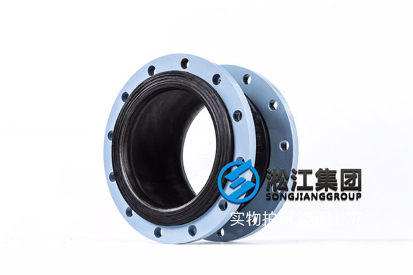 化州可曲撓橡膠接頭型號：KDTF1.6×300，全端面17臺