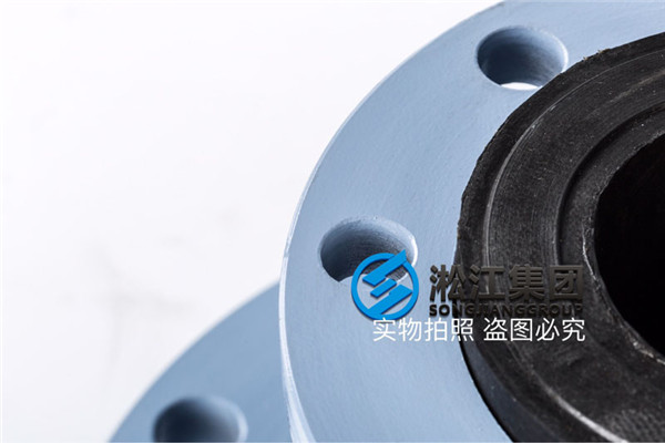 廈門管道單球異徑耐油KPT-150-80橡膠軟接避震喉