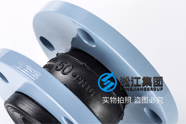 武漢的老用戶詢價DN50,DN65過常溫水的橡膠接頭,貨期2天