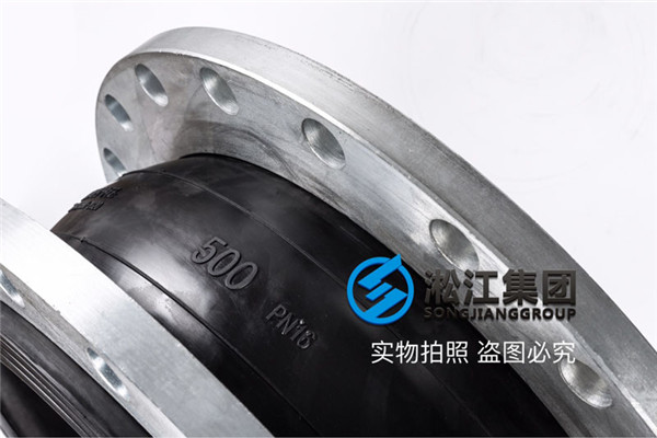 上海蘇女士批發(fā)DN500，DN800，橡膠伸縮節(jié)現(xiàn)在多少錢