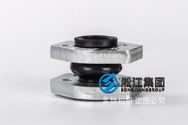 來自大連的新用戶詢價過液壓油的液壓管路配套橡膠接頭