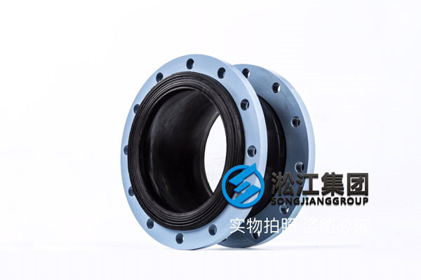 液壓油KXT-II-DN300的NBR橡膠接頭，知道其中的II是1.6Mpa