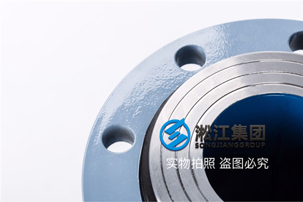 福州（羅源）水務法蘭厚度8mm，DN100耐負壓橡膠接頭