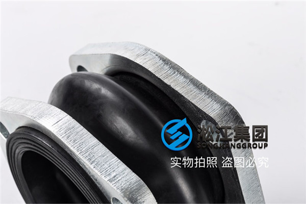 太原橡膠撓性接頭K16S一63的4件，價格，交貨期3天