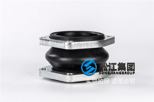 太原橡膠撓性接頭K16S一63的4件，價格，交貨期3天