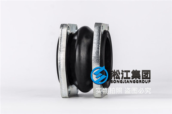 太原橡膠撓性接頭K16S一63的4件，價格，交貨期3天