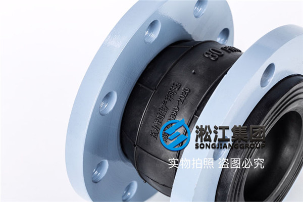 揚州法蘭材質：S30408，DN80不鋼法蘭橡膠軟接頭