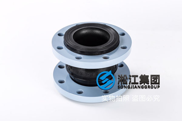 南通的老用戶詢價過潤滑油KXT-III-100可繞曲橡膠接頭什么價格
