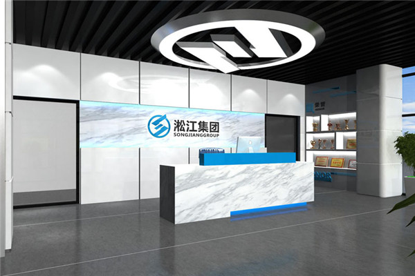 武漢軟件工程職業學院DN80,KST-L絲扣橡膠減震接頭