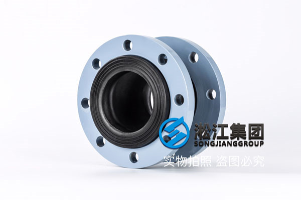 DN100和DN125的過(guò)水PN1.6MPA碳鋼法蘭橡膠軟接頭