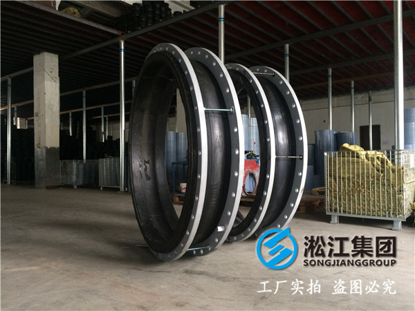 DN700和DN1200口徑的過常溫水橡膠接頭,法蘭參數要求16公斤的