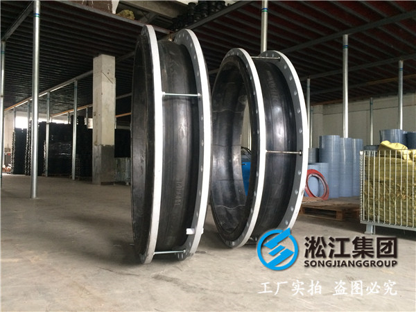 DN700和DN1200口徑的過常溫水橡膠接頭,法蘭參數要求16公斤的