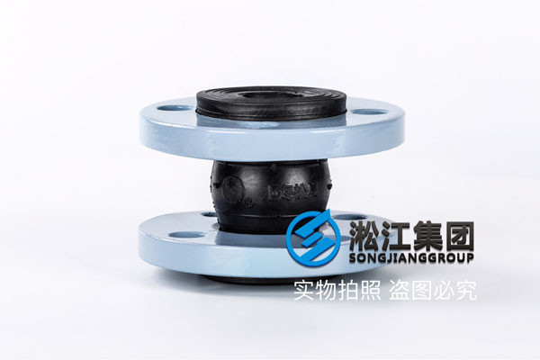 常州，焦化廠配套KXT單球體、KYT同心異徑、KPT偏心異徑橡膠接頭