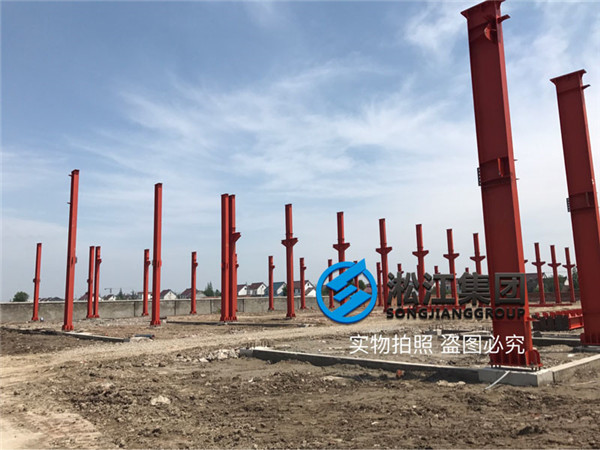 耐酸堿軟連接,10kg-DN150/DN200/DN300/DN400/DN500
