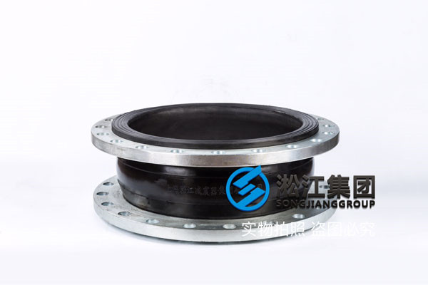 耐酸堿軟連接,10kg-DN150/DN200/DN300/DN400/DN500