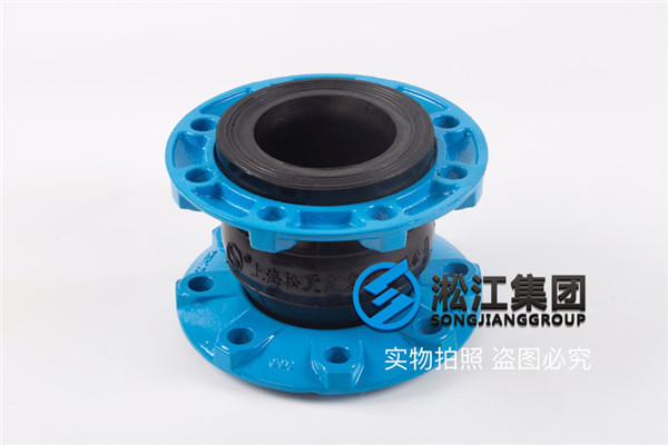 耐酸堿軟連接,10kg-DN150/DN200/DN300/DN400/DN500 耐酸堿軟連接,10kg-DN150/DN200/DN300/DN400/DN500