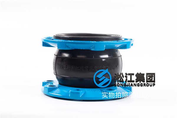 過常溫水KXT-DN65和KXT-DN80,16公斤的橡膠接頭有多重? 過常溫水KXT-DN65和KXT-DN80,16公斤的橡膠接頭有多重?