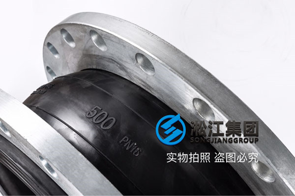 DN125/DN500/DN700的橡膠接頭,天然橡膠,活套鍛打鍍鋅法蘭