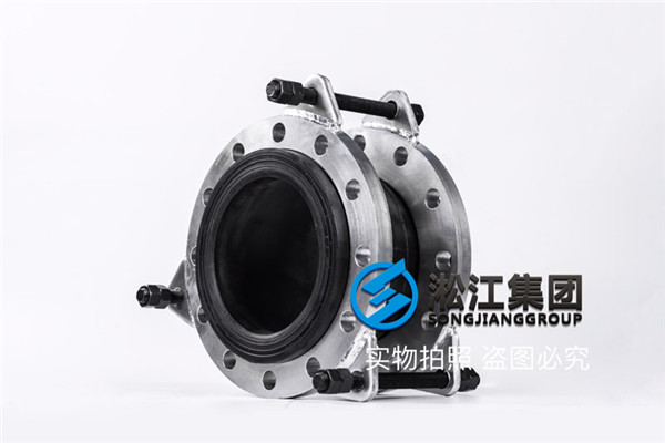 西安渼陂湖水區(qū)污水處理廠德標(biāo)25kg，DN200限位橡膠接頭