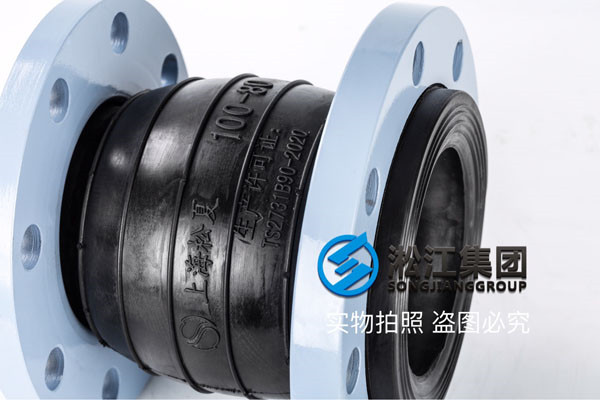 異徑橡膠接頭的價格,DN110*50/DN110*65 /DN80*50