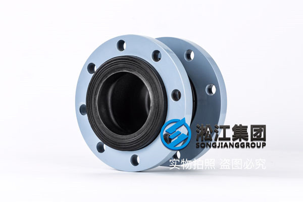 DN100耐油橡膠接頭,耐油選用NBR橡膠材質(zhì)