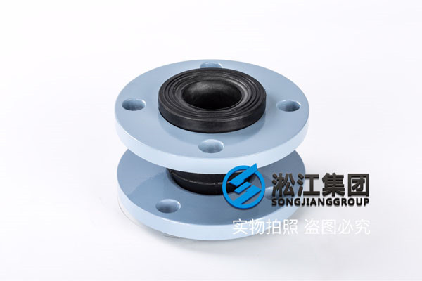 過液壓油的KXT-II-DN50/DN65軟喉