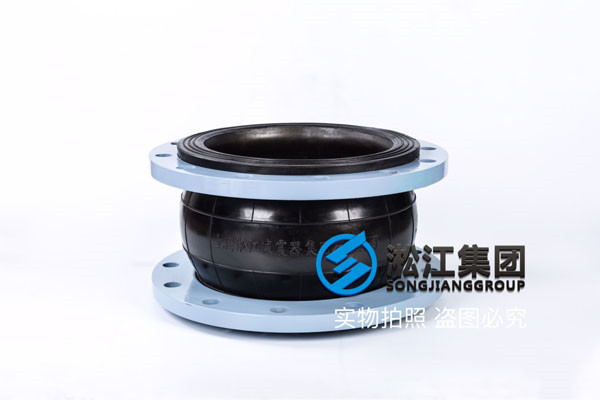 上海,EPDM橡膠+PTFE+法蘭碳鋼+304法蘭橡膠軟接頭