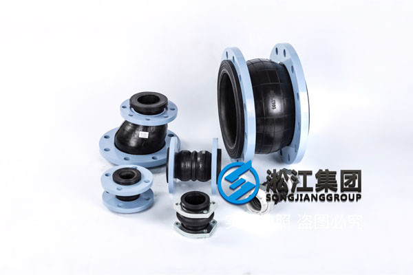上海,EPDM橡膠+PTFE+法蘭碳鋼+304法蘭橡膠軟接頭