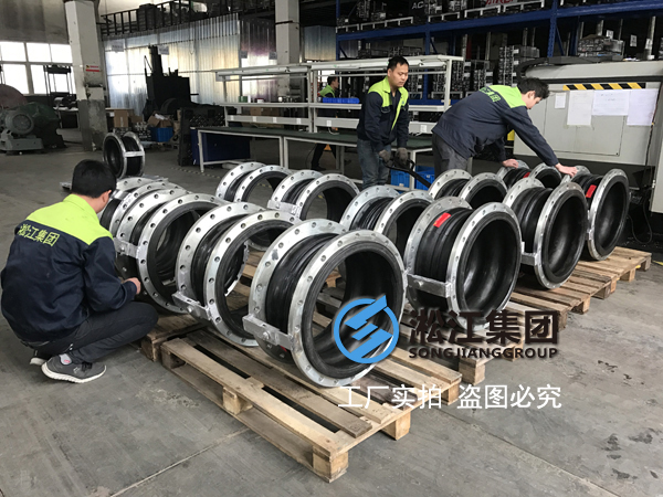 KXT單球體DN80mm口徑,過液壓油的用的撓性鉸連接頭