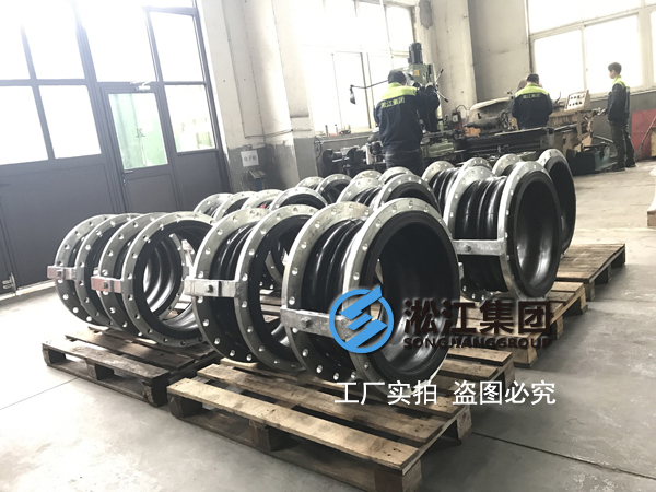 KXT單球體DN80mm口徑,過液壓油的用的撓性鉸連接頭