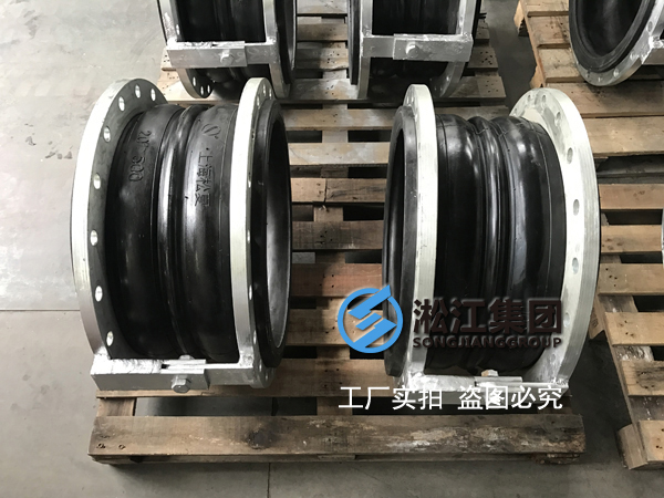 KXT單球體DN80mm口徑,過液壓油的用的撓性鉸連接頭
