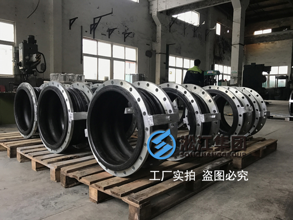 KXT單球體DN80mm口徑,過液壓油的用的撓性鉸連接頭