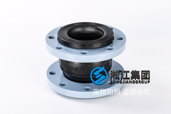 上海淞江的KXT-(I)DN100-PN16,過水,100度以下的避震喉