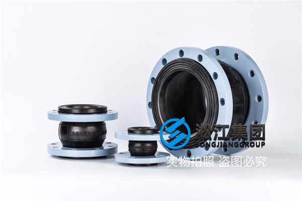 青浦(華新拓展)中心項目DN150可調式國標橡膠接頭