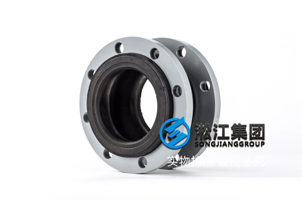 南京直供水工程氟橡膠FKM，DN150，316L法蘭軟接頭