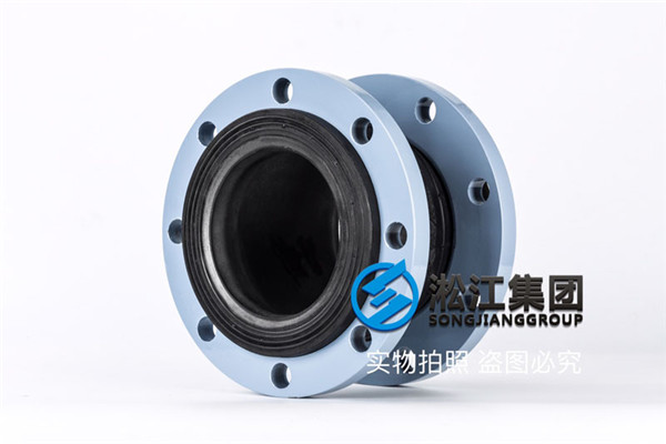 寧波抗磨液壓油KXT-10-DN150耐油橡膠可撓性接頭